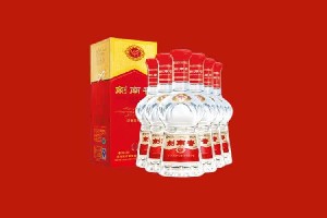 甘谷回收剑南春